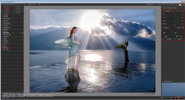 修复逆光海景女生照片色彩的PS教程