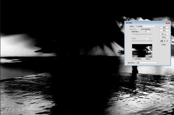 修复逆光海景女生照片色彩的PS教程