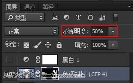 修复逆光海景女生照片色彩的PS教程