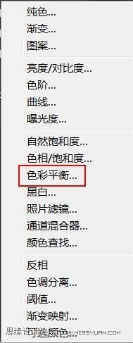 修复逆光海景女生照片色彩的PS教程