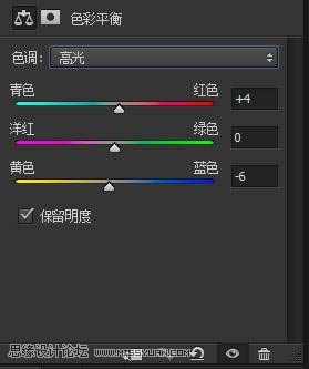 修复逆光海景女生照片色彩的PS教程