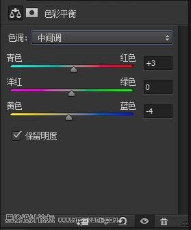 修复逆光海景女生照片色彩的PS教程