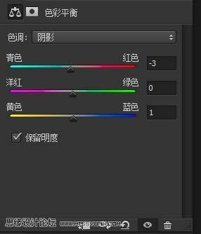 修复逆光海景女生照片色彩的PS教程