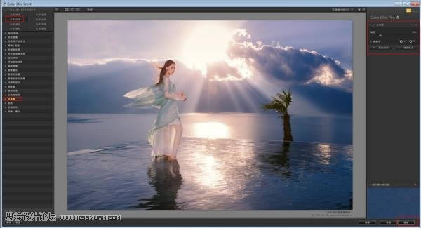 修复逆光海景女生照片色彩的PS教程