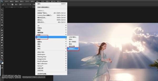修复逆光海景女生照片色彩的PS教程