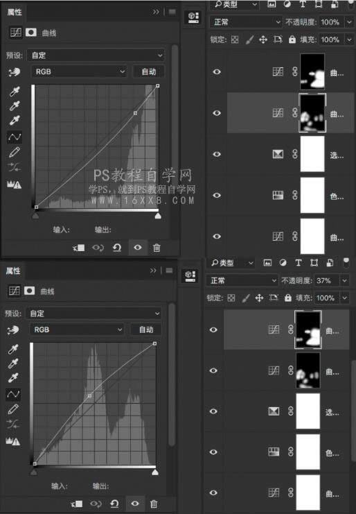 调出雪白色彩冬季阳光人像照片的PS教程