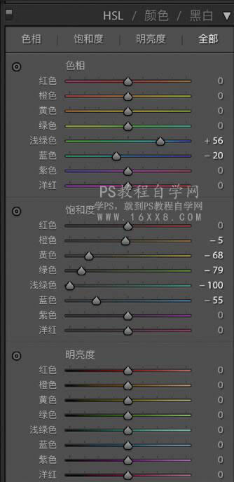 调出雪白色彩冬季阳光人像照片的PS教程