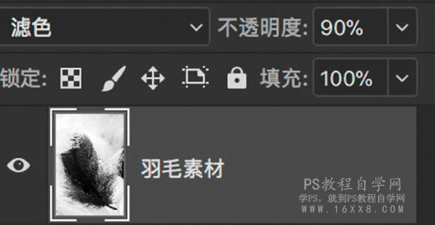 调出雪白色彩冬季阳光人像照片的PS教程