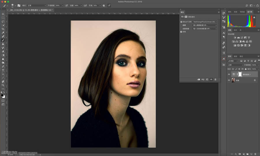 用LUT工具对人像照片调色处理的PS教程