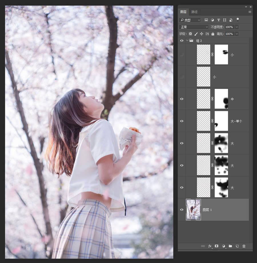 提亮樱花背景女生外拍照片的PS调色教程