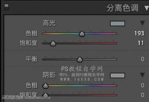 调出干净通透摄影女生照片的PS修图教程