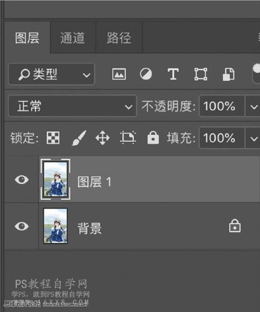 调出干净通透摄影女生照片的PS修图教程