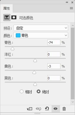 用PS调出复古暗蓝色湖景乡村风景照片