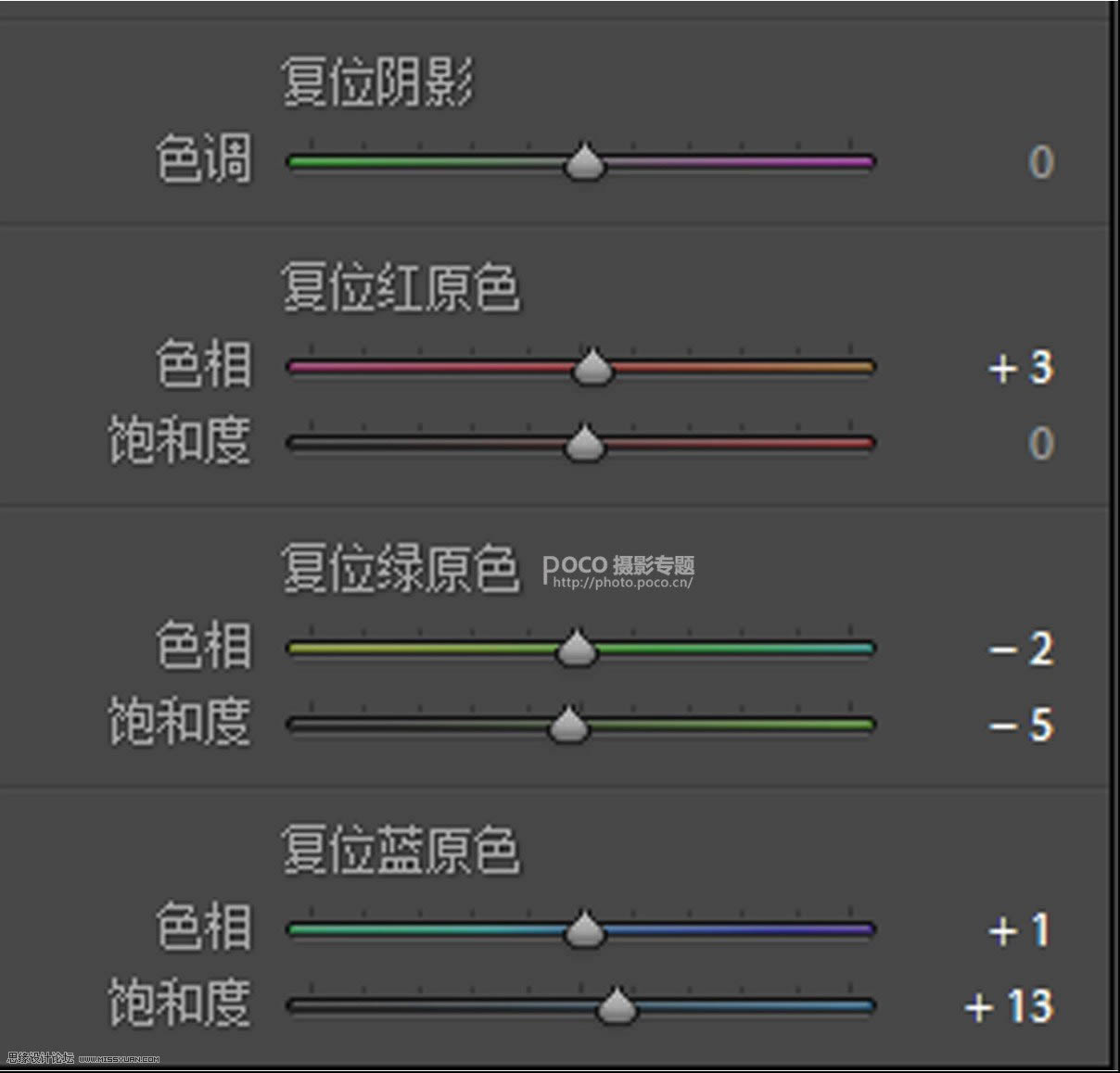 Photoshop调出朦胧仙境柔光女生人像效果