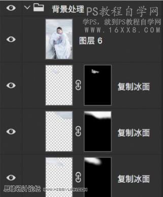 调出洁白仙境白衣女子图片的PS教程