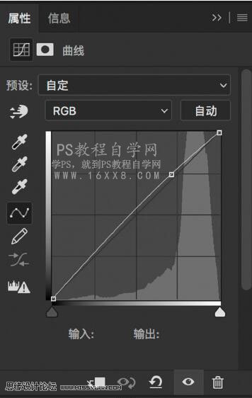 调出洁白仙境白衣女子图片的PS教程