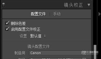 Photoshop调出暖黄色锦衣卫图片效果