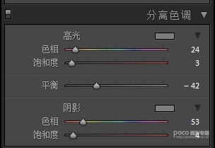 Photoshop调出暖黄色锦衣卫图片效果