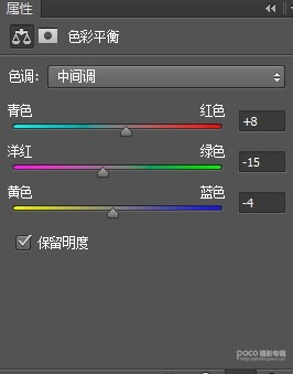 Photoshop调出暖黄色锦衣卫图片效果