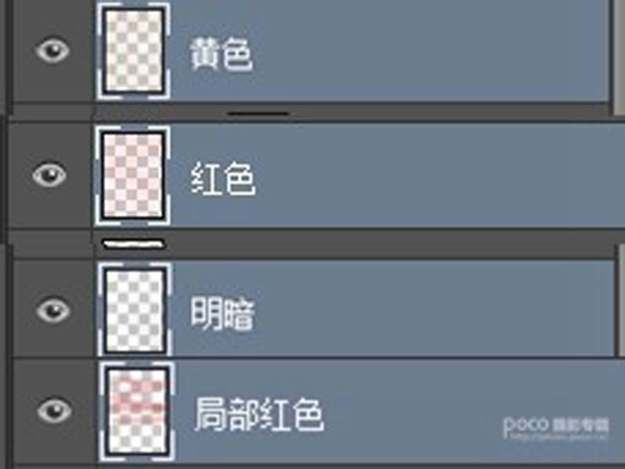 Photoshop调出暖黄色锦衣卫图片效果