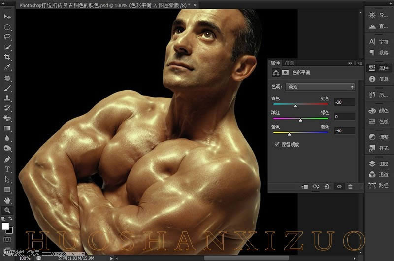 PS调出质感高光古铜皮肤色彩的肌肉猛男照片