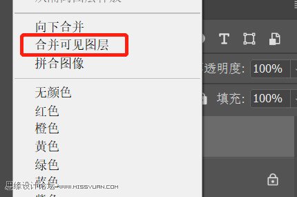 调出冷色灯光夜景仿古乡村街景照片的PS教程