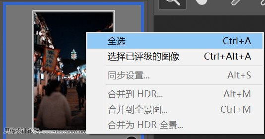 调出冷色灯光夜景仿古乡村街景照片的PS教程