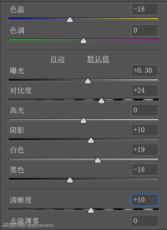 调出冷色灯光夜景仿古乡村街景照片的PS教程