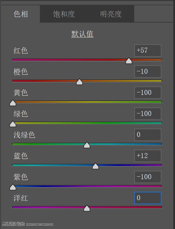 调出冷色灯光夜景仿古乡村街景照片的PS教程