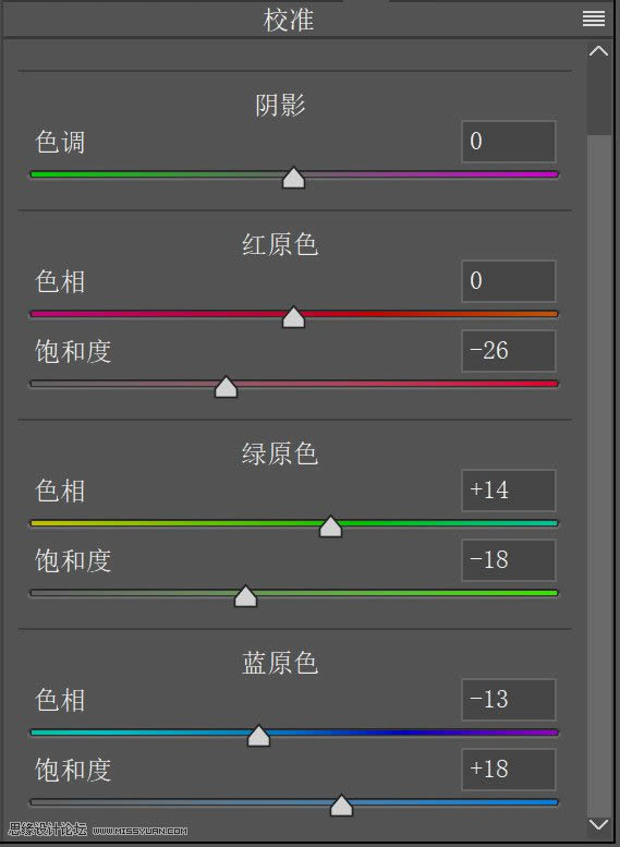 调出冷色灯光夜景仿古乡村街景照片的PS教程