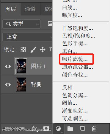 调出冷色灯光夜景仿古乡村街景照片的PS教程