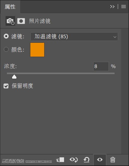 调出冷色灯光夜景仿古乡村街景照片的PS教程