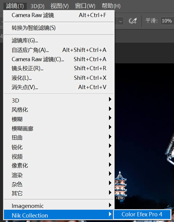 调出冷色灯光夜景仿古乡村街景照片的PS教程