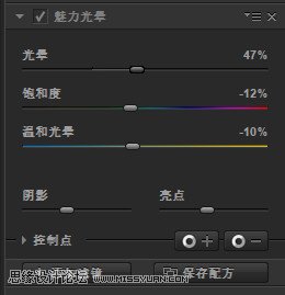 调出冷色灯光夜景仿古乡村街景照片的PS教程