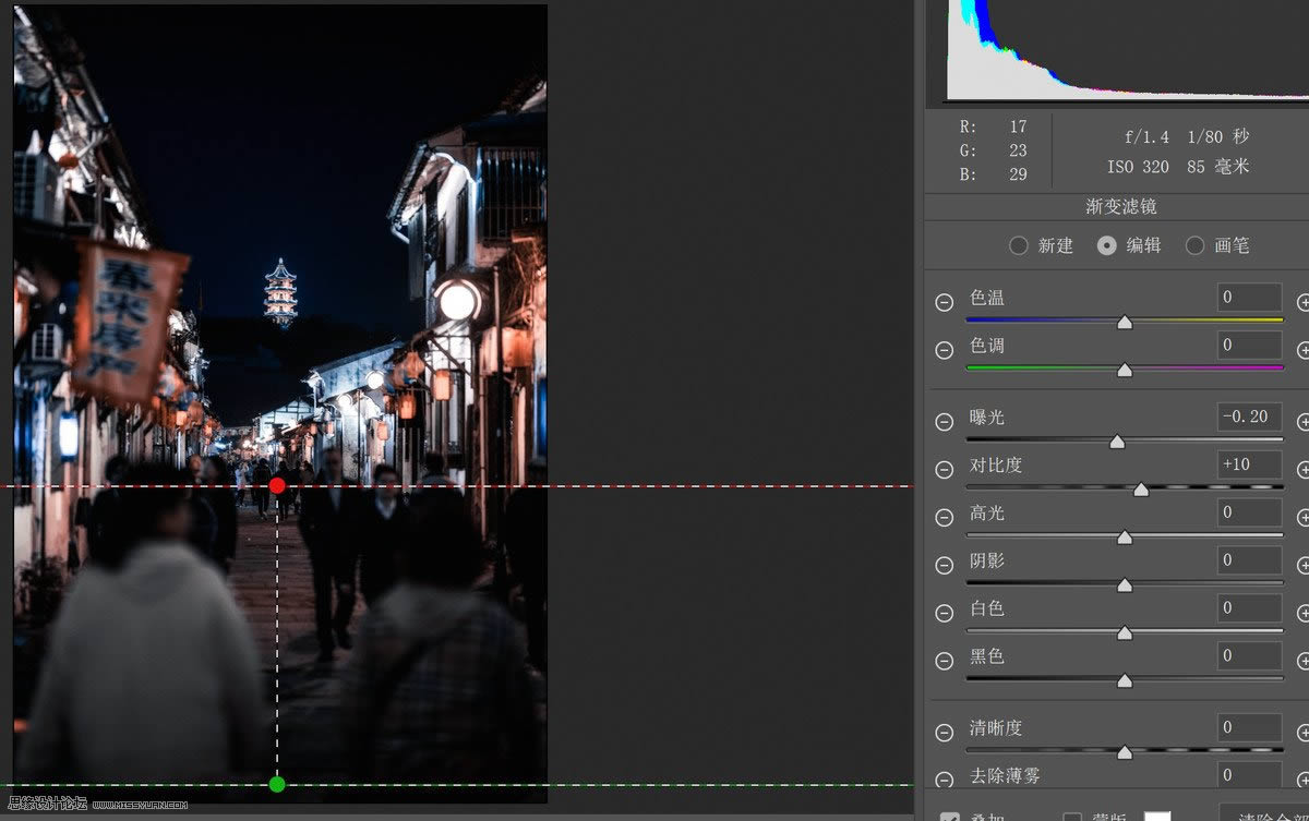 调出冷色灯光夜景仿古乡村街景照片的PS教程
