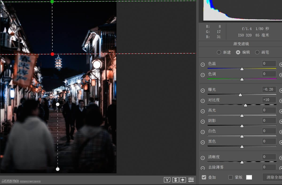 调出冷色灯光夜景仿古乡村街景照片的PS教程