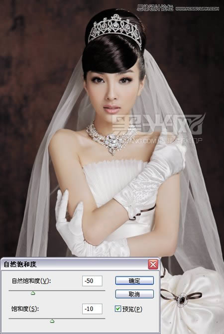 调出高贵质感米黄女王婚纱照片的PS教程