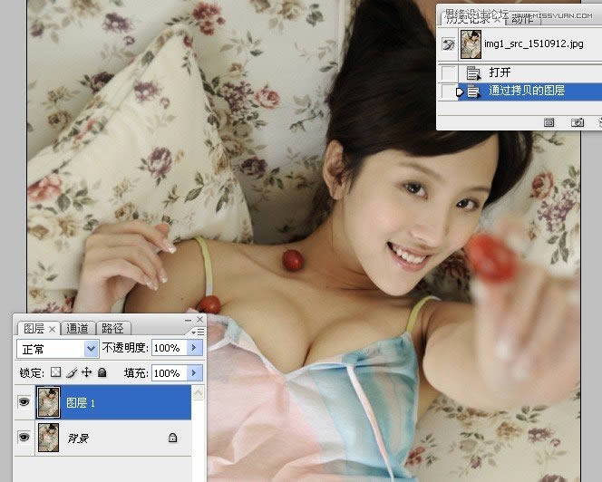 PS把室内女孩居家照片调成水润肤色效果