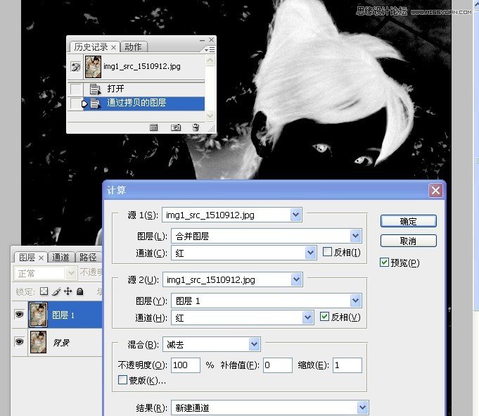 PS把室内女孩居家照片调成水润肤色效果