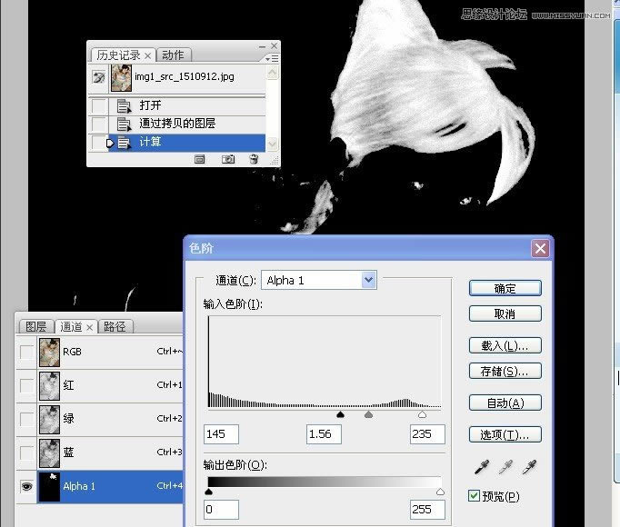 PS把室内女孩居家照片调成水润肤色效果