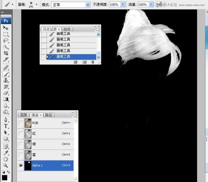 PS把室内女孩居家照片调成水润肤色效果