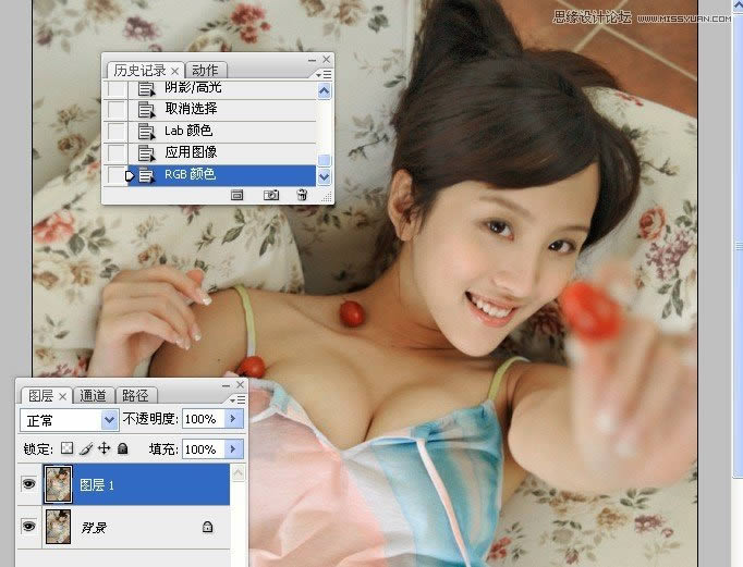 PS把室内女孩居家照片调成水润肤色效果