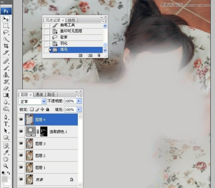 PS把室内女孩居家照片调成水润肤色效果
