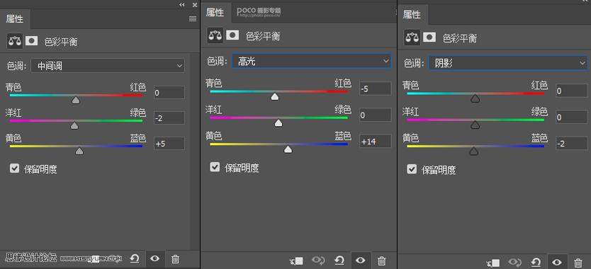 PS调出高清电影胶片效果数码人物照片