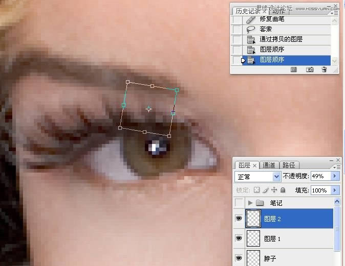 学习精修国外模特头像肤色效果的PS修图教程