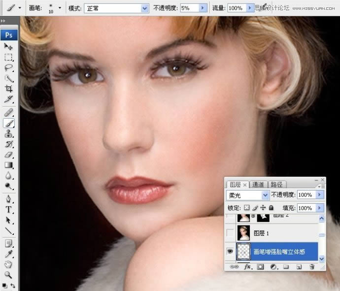 学习精修国外模特头像肤色效果的PS修图教程