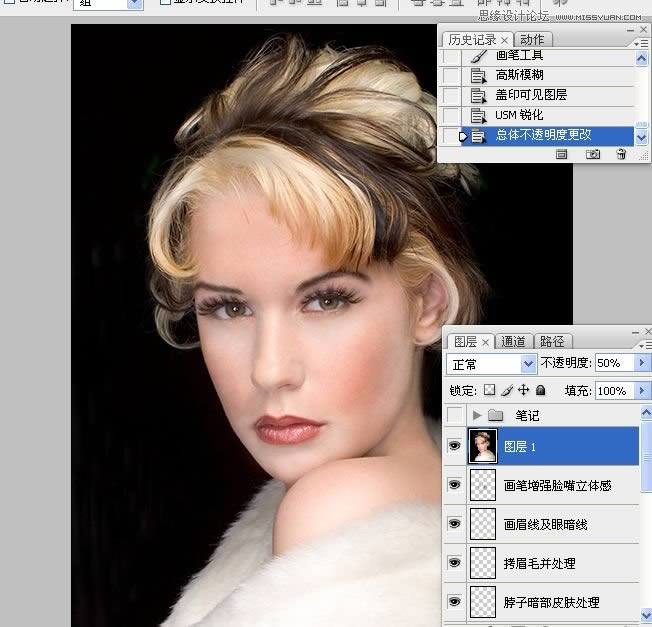 学习精修国外模特头像肤色效果的PS修图教程