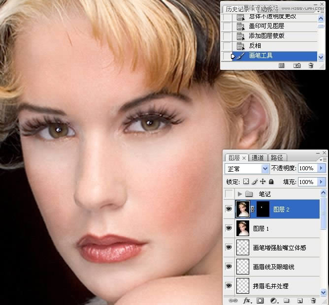 学习精修国外模特头像肤色效果的PS修图教程