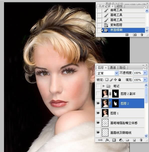 学习精修国外模特头像肤色效果的PS修图教程