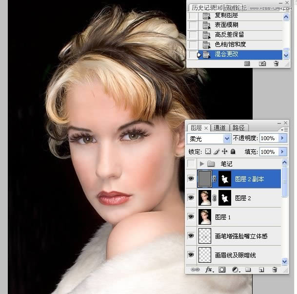 学习精修国外模特头像肤色效果的PS修图教程